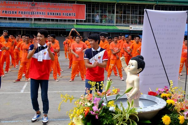 Philippines: Chùm ảnh Kính mừng Phật đản PL. 2559 tại nhà tù Cebu