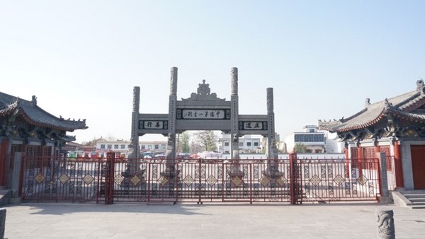 Bạch Mã Cổ Tự ngôi Già lam đầu tiên Phật giáo Trung Quốc