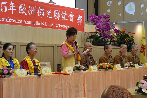 Quốc tế Phật Quang Sơn biểu dương Hiệp hội châu Âu ưu tú 2015