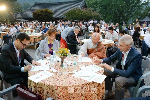 Kora: Hưởng ứng kiện Gwangju Universiade 2015 Chùa Jeungsimsa tổ chức tuần lễ Văn hóa ẩm thực chay