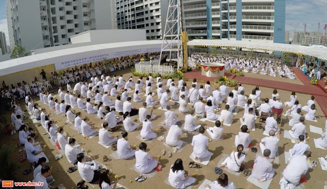 Singapore Lễ Đặt đá xây dựng Tu viện Wat Phra Dhammakaya (Pháp Thân Tự)