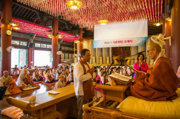 Hàn Quốc: Chùm ảnh Đàn truyền giới cho 300 giới tử sinh viên tại Phụng Ân Tự