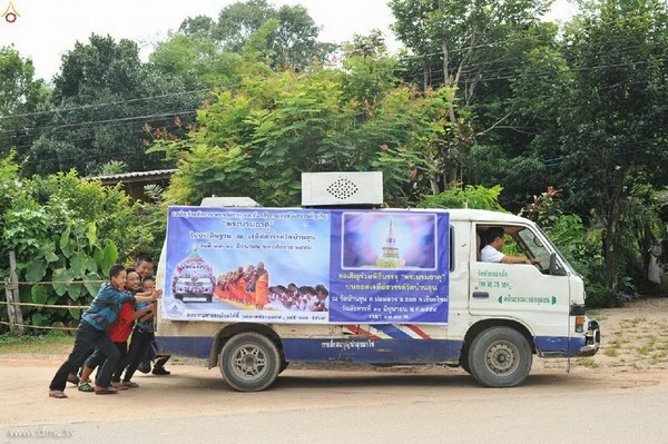 Thái Lan: Chùm ảnh Lễ cung nghinh Xá lợi và đón rước tại ngôi Cổ tự Wat Chedi Luang
