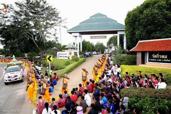Thái Lan: Chùm ảnh Lễ cung nghinh Xá lợi và đón rước tại ngôi Cổ tự Wat Chedi Luang