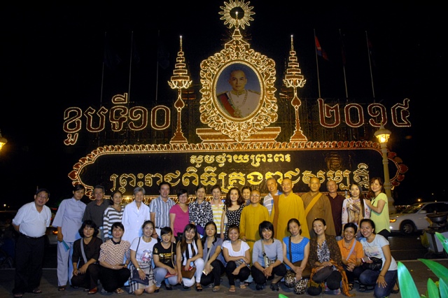 Quỹ Đạo Phật Ngày Nay: Chương trình từ thiện tại Campuchia tháng 04-2015