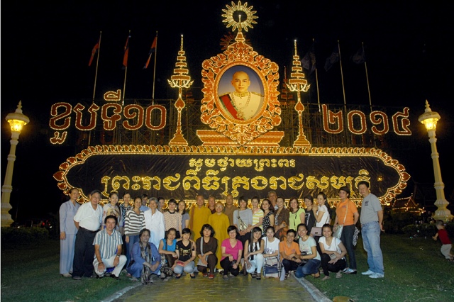 Quỹ Đạo Phật Ngày Nay: Chương trình từ thiện tại Campuchia tháng 04-2015