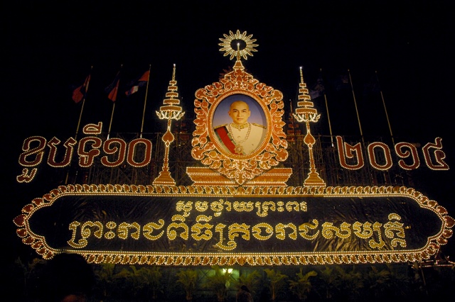 Quỹ Đạo Phật Ngày Nay: Chương trình từ thiện tại Campuchia tháng 04-2015