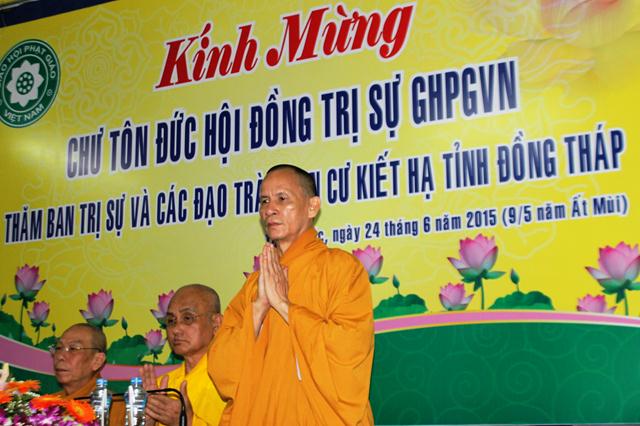 Đồng Tháp: HĐTS GHPGVN Thăm BTS và Các Đạo Tràng An Cư Tỉnh Đồng Tháp