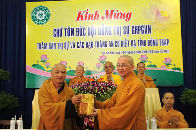 Đồng Tháp: HĐTS GHPGVN Thăm BTS và Các Đạo Tràng An Cư Tỉnh Đồng Tháp