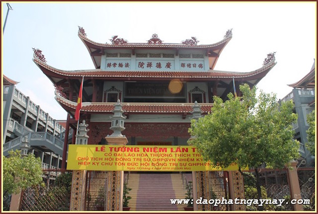 TP.HCM: Lễ Tưởng niệm lần thứ 31 cố Đại lão HT. Thích Trí Thủ