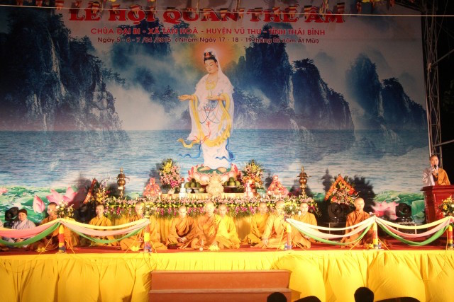 Thái Bình:  Lễ hội hoa đăng vía Quan Thế Âm Bồ tát tại chùa Đại Bi