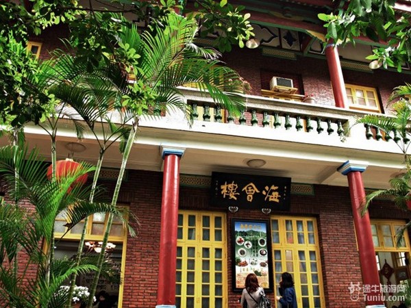 Trung Quốc: Danh lam thắng cảnh Nam Phổ Đà, Tp. Hạ Môn