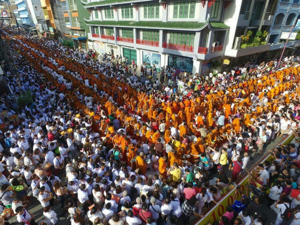 Thái Lan: Chùm ảnh Lễ cúng dường 10 nghìn vị tăng sĩ quốc tế tại Tp. Hat Yai