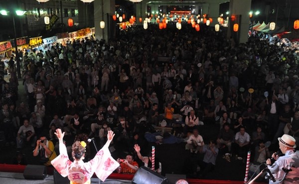 Nhật Bản: Chùm ảnh lễ Vu Lan  album: Obon 2015
