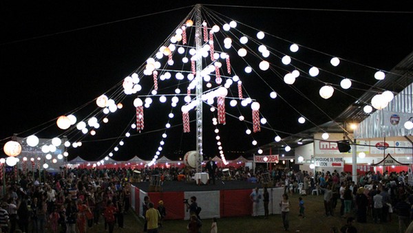 Nhật Bản: Chùm ảnh lễ Vu Lan  album: Obon 2015