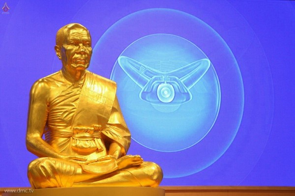 Thái Lan: Chùm ảnh Lễ tưởng niệm 98 năm ngày Thiền sư Phra Mongkhonthepmuni ngộ đạo