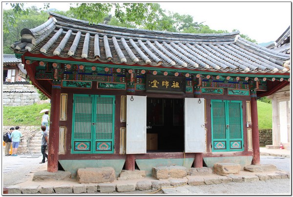 Hàn Quốc: Chùm ảnh ngôi Già lam Cổ Tự Naesosa tỉnh Jeollabuk-do