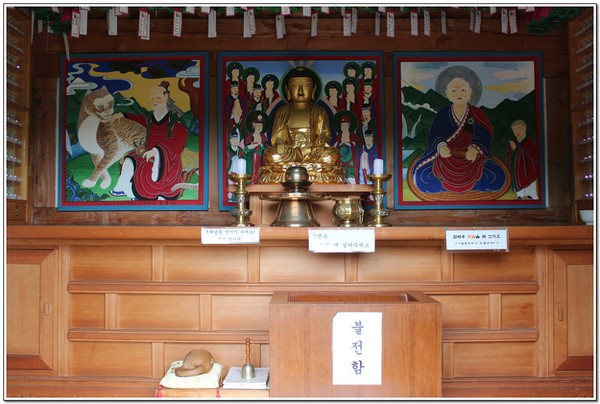 Hàn Quốc: Chùm ảnh ngôi Già lam Cổ Tự Naesosa tỉnh Jeollabuk-do