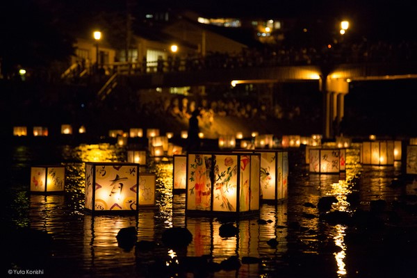 Nhật Bản: Chùm ảnh lễ Vu Lan  album: Obon 2015