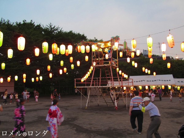 Nhật Bản: Chùm ảnh lễ Vu Lan  album: Obon 2015
