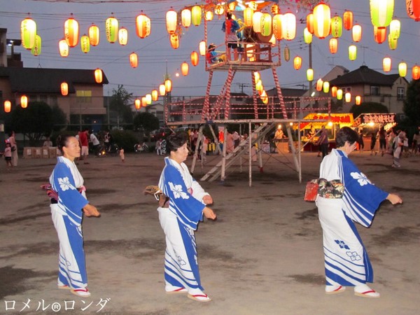 Nhật Bản: Chùm ảnh lễ Vu Lan  album: Obon 2015