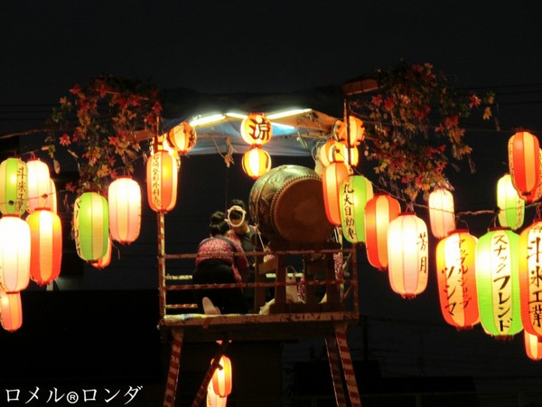 Nhật Bản: Chùm ảnh lễ Vu Lan  album: Obon 2015