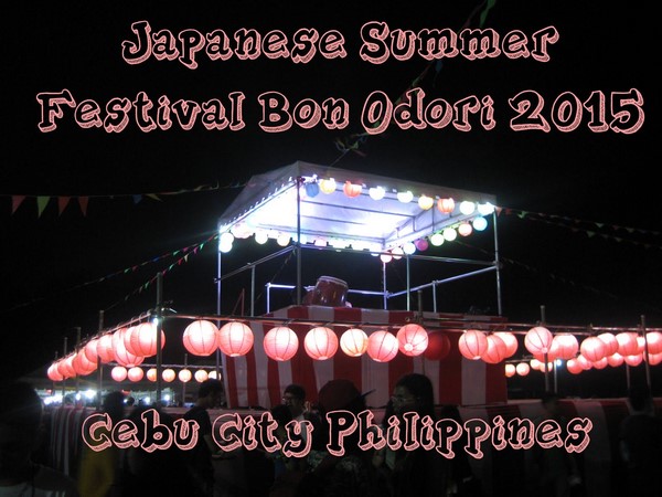 Nhật Bản: Chùm ảnh lễ Vu Lan  album: Obon 2015