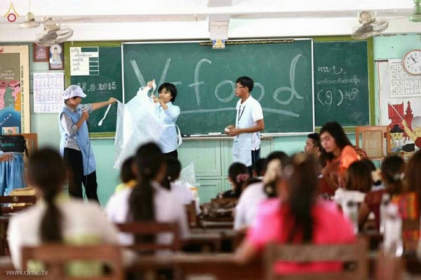 Myanmar: Chùm ảnh chuẩn bị 10 nghìn vị Tăng diễu hành vị trí hình ảnh đẹp ấn tượng