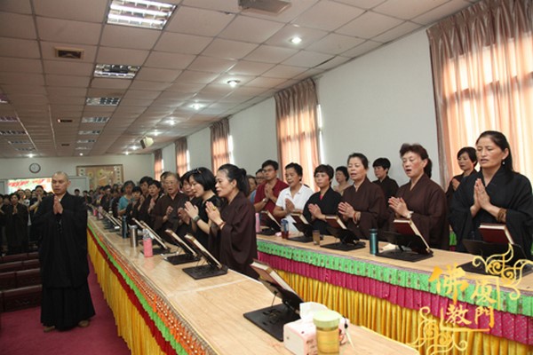 Trung Quốc: Hổ Khê Nham Tự long trọng tổ chức Pháp hội Địa Tạng Trung nguyên Phổ độ Báo ân