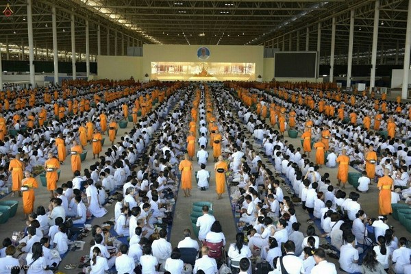 Thái Lan: Chùm ảnh Lễ tưởng niệm 98 năm ngày Thiền sư Phra Mongkhonthepmuni ngộ đạo