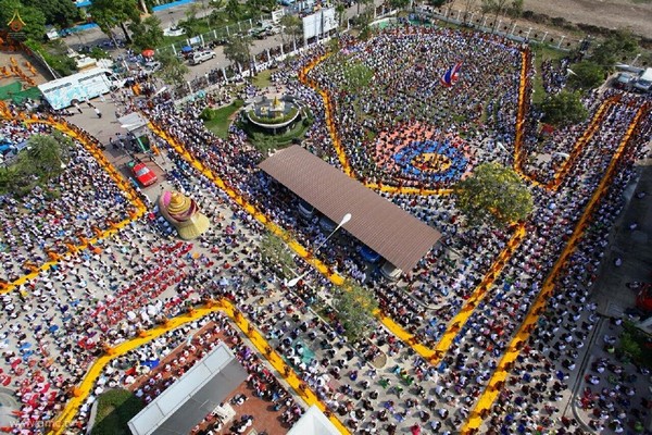 Phật Giáo Thái Lan sẽ tổ chức Lễ Trao kỷ lục thế giới Guinness World Record vào cuối tuần này