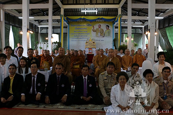 Trung Quốc: Chùm ảnh hành trình Thiếu Lâm Tự giao lưu văn hóa tại Thái Lan