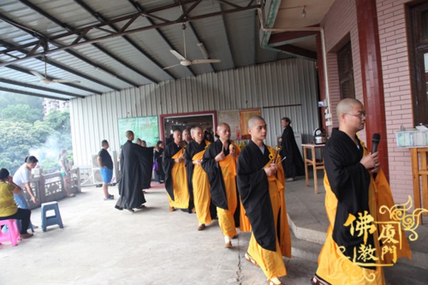 Trung Quốc: Hổ Khê Nham Tự long trọng tổ chức Pháp hội Địa Tạng Trung nguyên Phổ độ Báo ân
