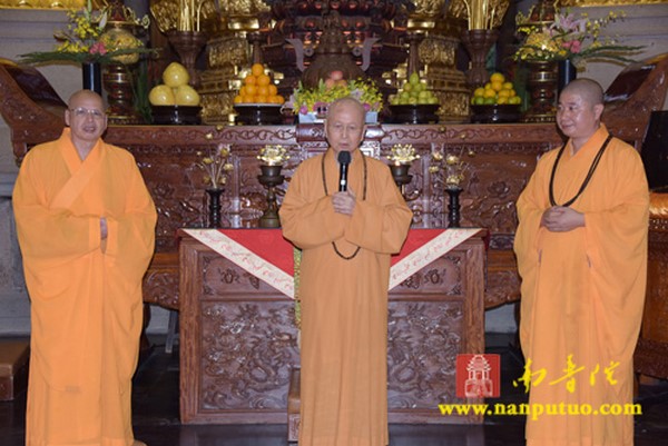 Trung Quốc: Trưởng lão Tịnh Tâm Hội trưởng Hội Hoa Tăng thế giới viếng thăm Nam Phổ Đà Tự