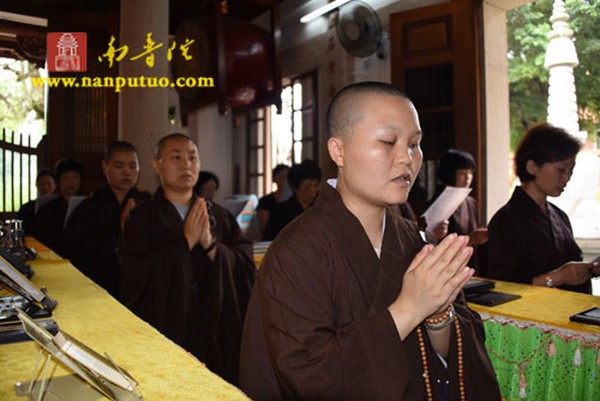 Trung Quốc: Pháp hội Địa Tạng báo hiếu ân tại Vạn Thạch Liên tự, Hạ Môn