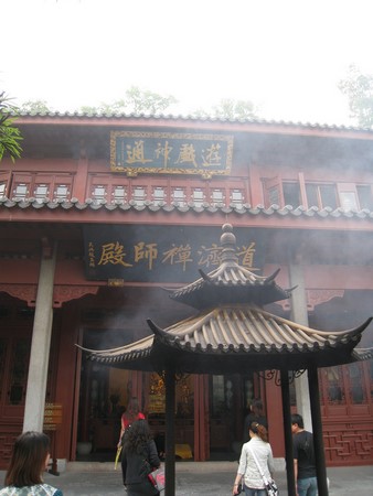 Trung Hoa: Trứ danh Cổ sát Giang Nam Linh Ẩn Tự