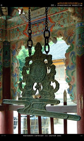 Chùm ảnh những chiếc Khánh (Vân Bản) của Phật giáo Hàn Quốc