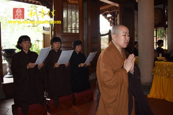 Trung Quốc: Pháp hội Địa Tạng báo hiếu ân tại Vạn Thạch Liên tự, Hạ Môn