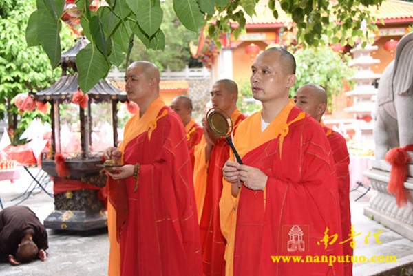 Trung Quốc: Khải Minh Tự, Tp. Hạ Môn long trọng cử hành Pháp hội Du già Diệm khẩu