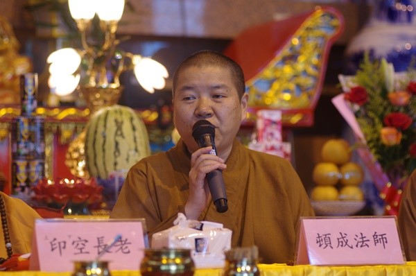 Trung Quốc: Khóa tu tập Thiền cuối Hè đầu Thu lần thứ 10 tại Kim Sơn Thiền Tự, Giang Tây