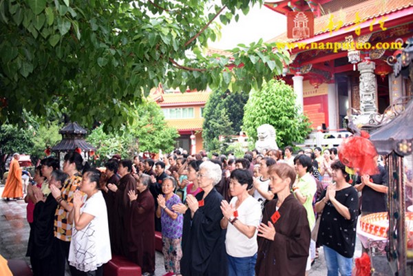 Trung Quốc: Khải Minh Tự, Tp. Hạ Môn long trọng cử hành Pháp hội Du già Diệm khẩu