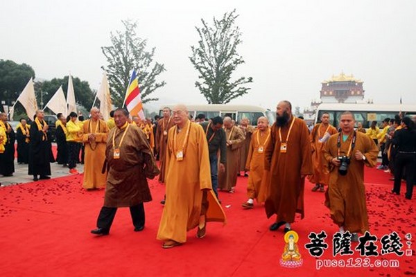Trung Quốc:Chùm ảnh Diễn đàn Phật giáo thế giới lần thứ 4 tại Đại Phật Linh Sơn, Tp. Vô Tích
