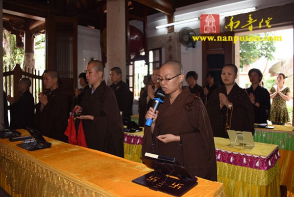 Trung Quốc: Pháp hội Địa Tạng báo hiếu ân tại Vạn Thạch Liên tự, Hạ Môn