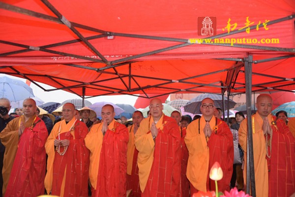 Trung Quốc Lễ Đặt đá trùng tu ngôi Cửu Khê Cổ Tự tỉnh Hồ Nam