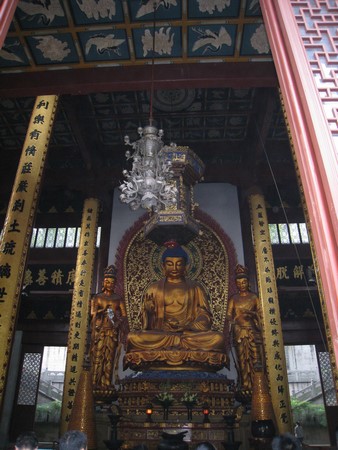 Trung Hoa: Trứ danh Cổ sát Giang Nam Linh Ẩn Tự
