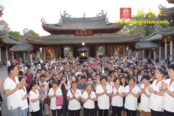 Trung Quốc: Trưởng lão Tịnh Tâm Hội trưởng Hội Hoa Tăng thế giới viếng thăm Nam Phổ Đà Tự