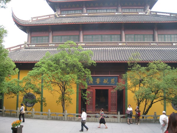 Trung Hoa: Trứ danh Cổ sát Giang Nam Linh Ẩn Tự