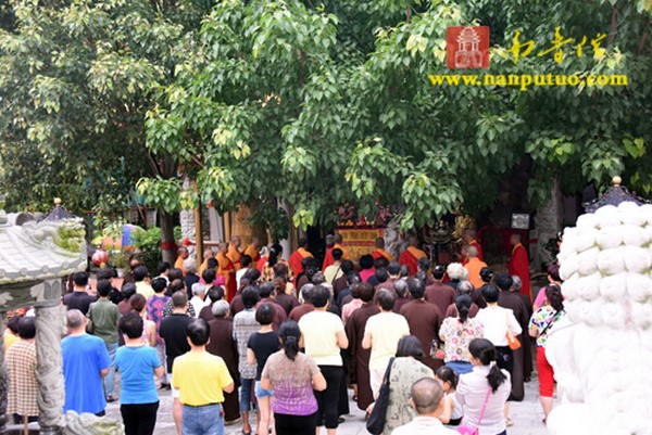 Trung Quốc: Khải Minh Tự, Tp. Hạ Môn long trọng cử hành Pháp hội Du già Diệm khẩu