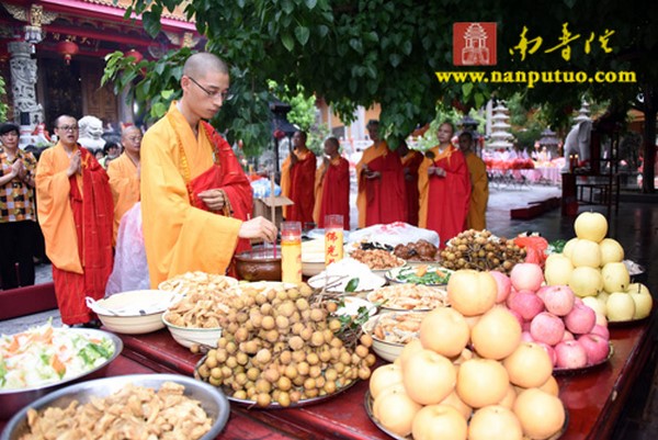 Trung Quốc: Khải Minh Tự, Tp. Hạ Môn long trọng cử hành Pháp hội Du già Diệm khẩu