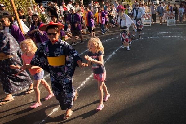 Nhật Bản: Chùm ảnh lễ Vu Lan  album: Obon 2015